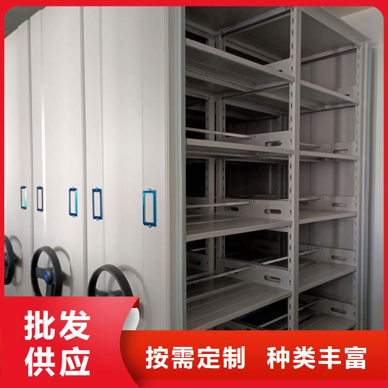 实力工厂【桦平】移动密集型文件柜
