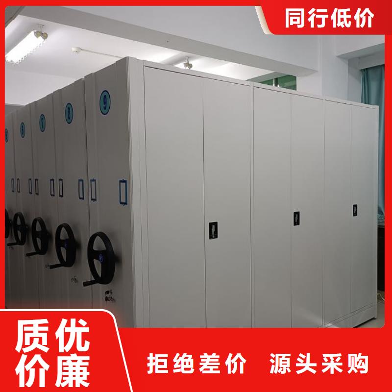 规格型号【桦平】密集架档案柜