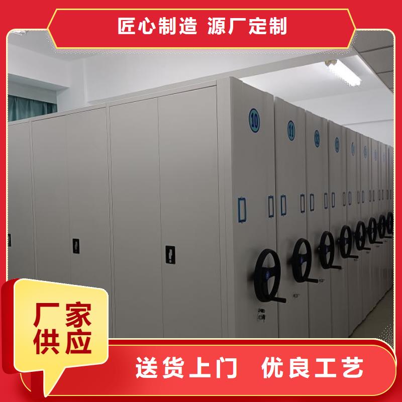 日常维修【桦平】手电动智能密集架