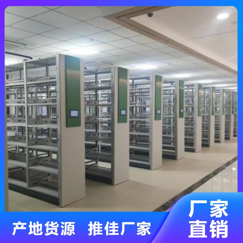 病案密集柜视频-病案密集柜|萍乡市|芦溪|莲花|南昌|吉安|抚州|宜春|赣州|上饶|九江