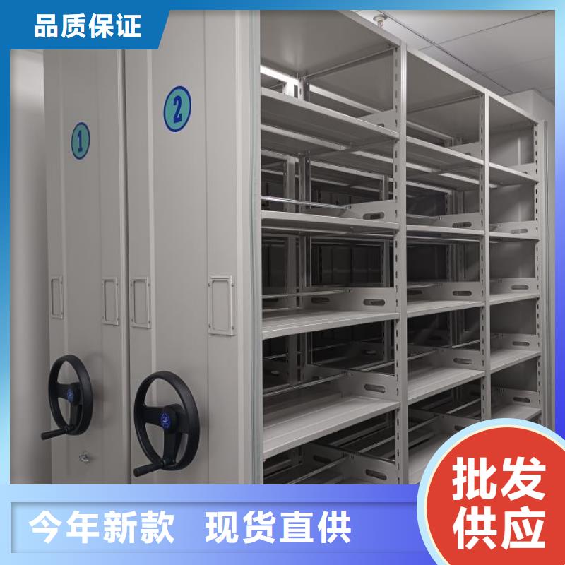 病案密集柜视频-病案密集柜_陕西省汉中市市场覆盖略阳|汉台|榆林|延安|安康|商洛|铜川|咸阳|宝鸡等