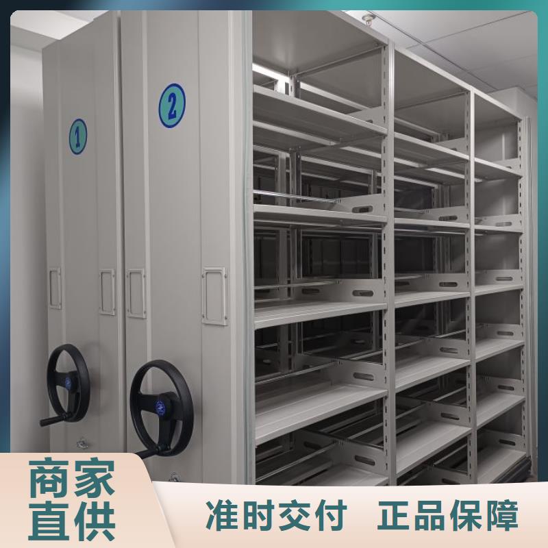 橱式密集柜经验丰富