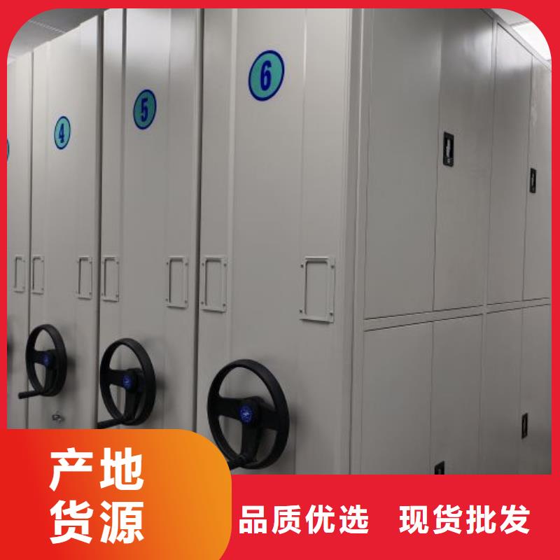 病案密集柜视频-病案密集柜|萍乡市|芦溪|莲花|南昌|吉安|抚州|宜春|赣州|上饶|九江