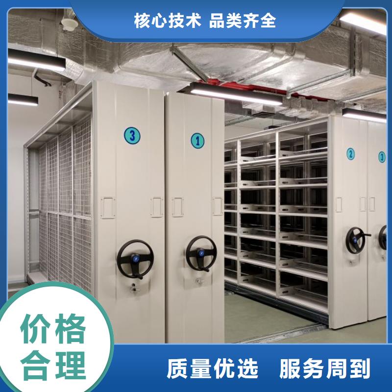 病案密集柜视频-病案密集柜|萍乡市|芦溪|莲花|南昌|吉安|抚州|宜春|赣州|上饶|九江