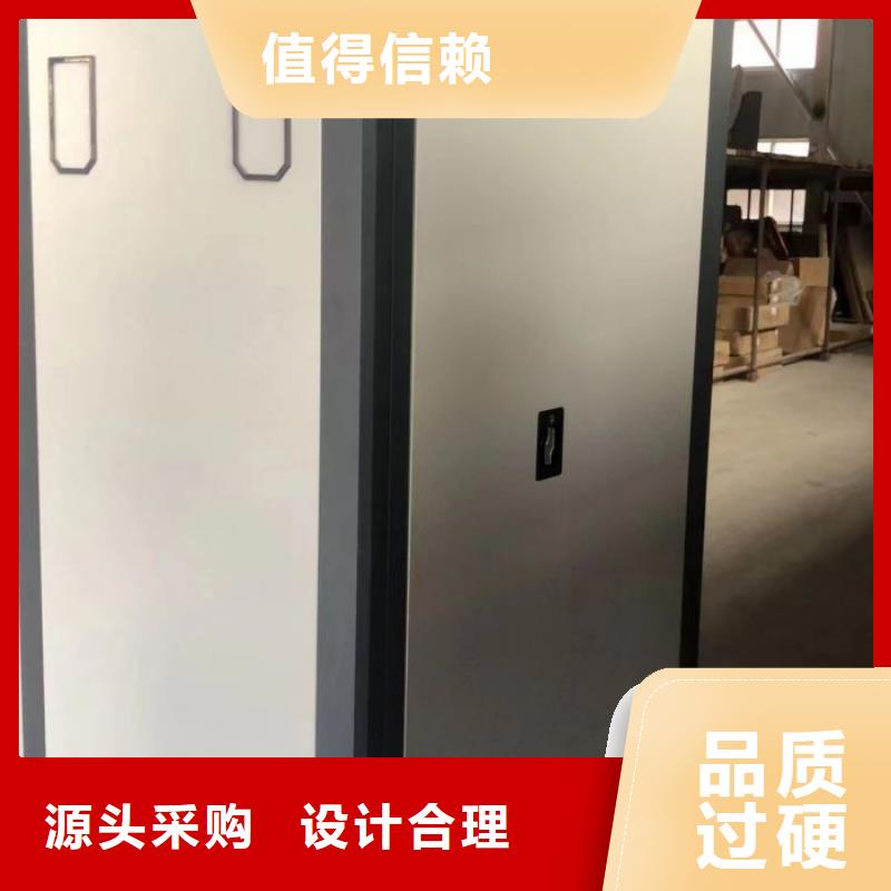 行业内的集中竞争态势【桦平】双柱式密集架