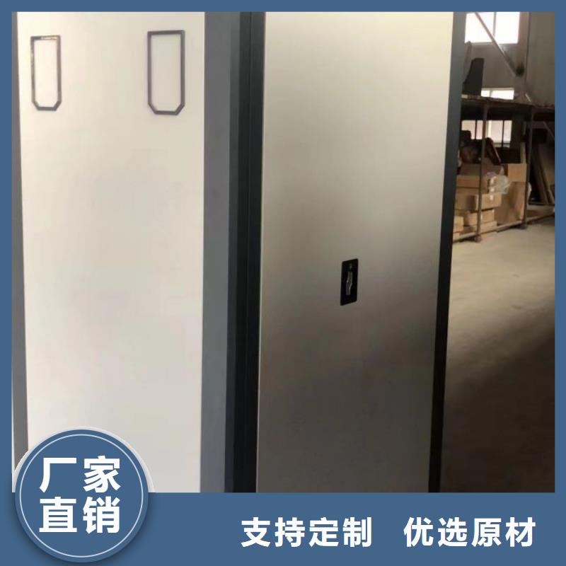 哪里卖的便宜【桦平】光盘密集柜