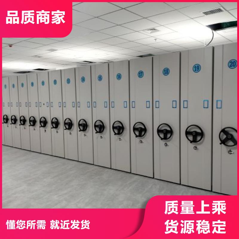 市场看点与期待【桦平】香樟木密集架