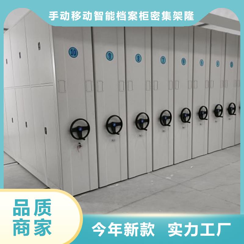 哪里卖的便宜【桦平】光盘密集柜