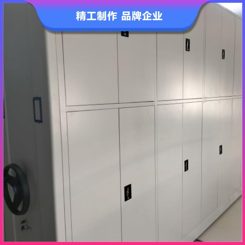 实力工厂【桦平】移动密集型文件柜