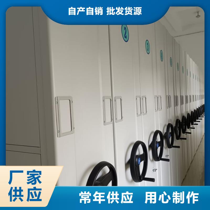 电动密集柜视频-山东省青岛市桦平电动密集柜可服务区域即墨|四方|泰安|济宁|日照|聊城等