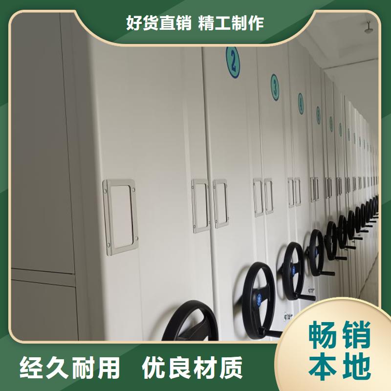 市场看点与期待【桦平】香樟木密集架