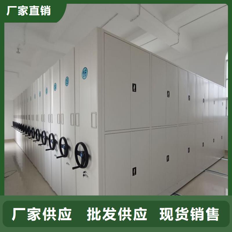 规格型号【桦平】密集架档案柜