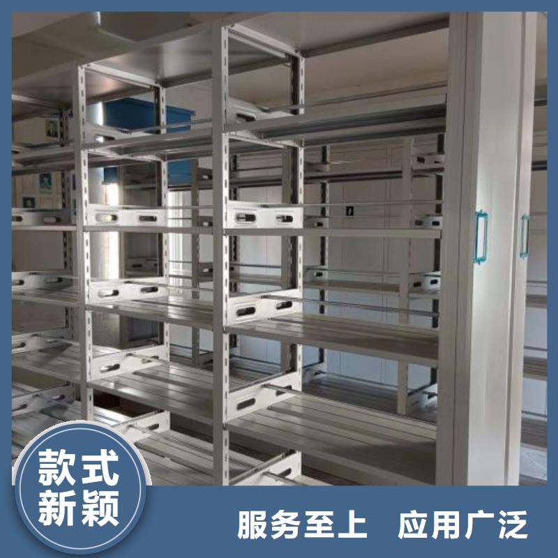 来电详谈【桦平】六层密集档案柜