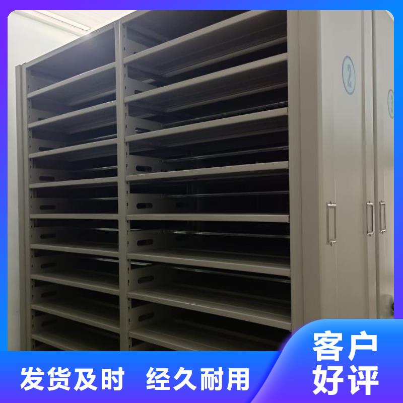 病案密集柜视频-病案密集柜|萍乡市|芦溪|莲花|南昌|吉安|抚州|宜春|赣州|上饶|九江