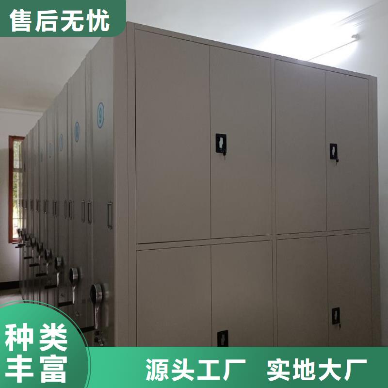 厂家电话地址【桦平】移动钢板密集架