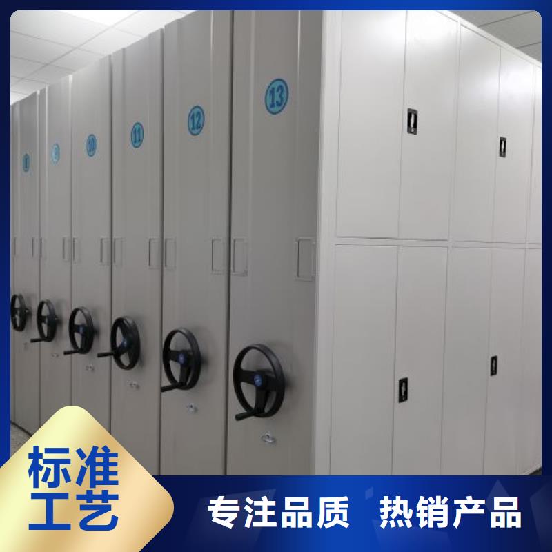 零售价【桦平】档案文件密集架