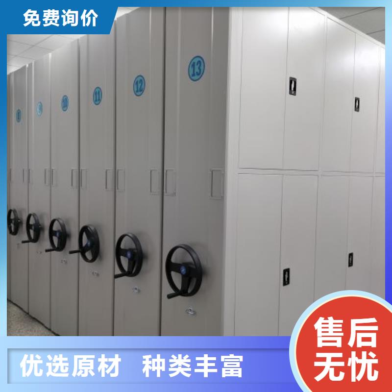 病案密集柜视频-病案密集柜|湖南省岳阳市|岳阳楼|湘阴|娄底|衡阳|张家界|湘潭