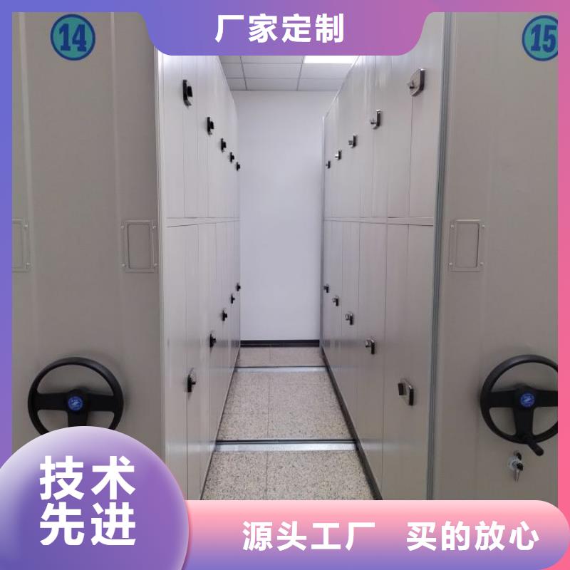 日常维修【桦平】手电动智能密集架
