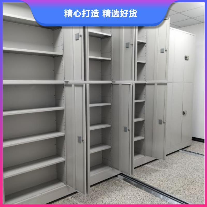 规格型号【桦平】密集架档案柜