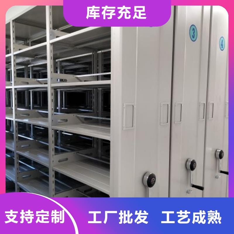 财务档案密集架视频-河南省新乡市桦平财务档案密集架可服务区域红旗|凤泉|濮阳|开封|洛阳|安阳|周口|鹤壁等
