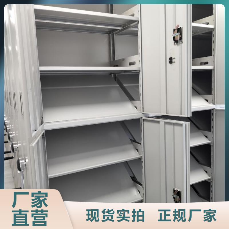 行业内的集中竞争态势【桦平】双柱式密集架