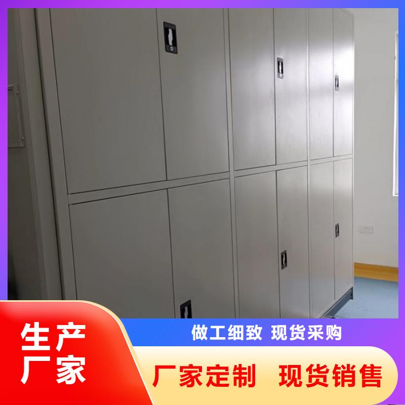 病案密集柜视频-病案密集柜|萍乡市|芦溪|莲花|南昌|吉安|抚州|宜春|赣州|上饶|九江