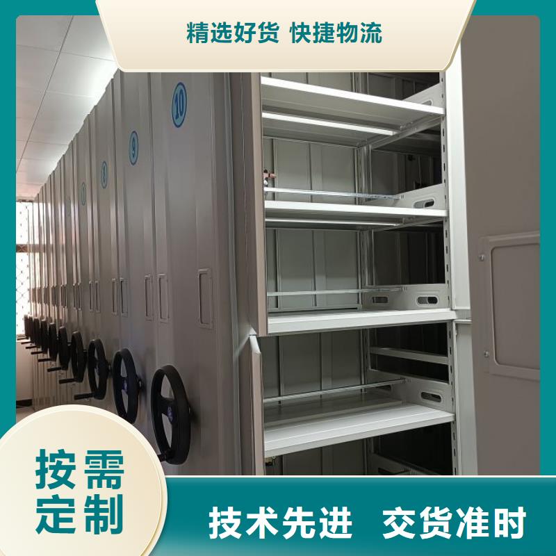 行业内的集中竞争态势【桦平】双柱式密集架