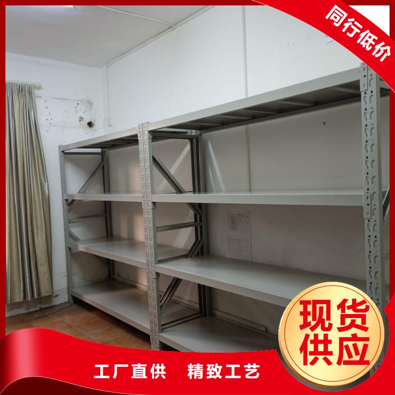 免费送货【泽信】厨式密集架