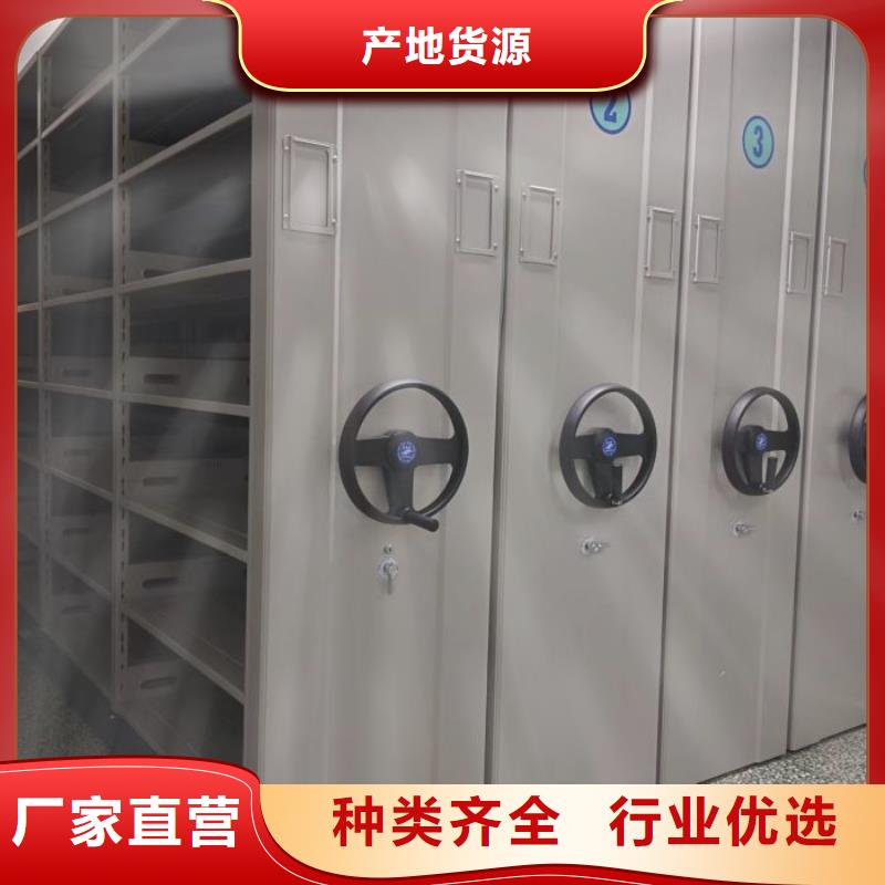 哪里卖的便宜【桦平】光盘密集柜