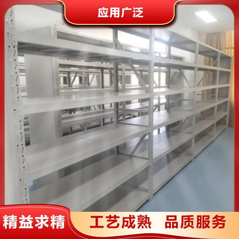 病案密集柜视频-病案密集柜_陕西省汉中市市场覆盖略阳|汉台|榆林|延安|安康|商洛|铜川|咸阳|宝鸡等