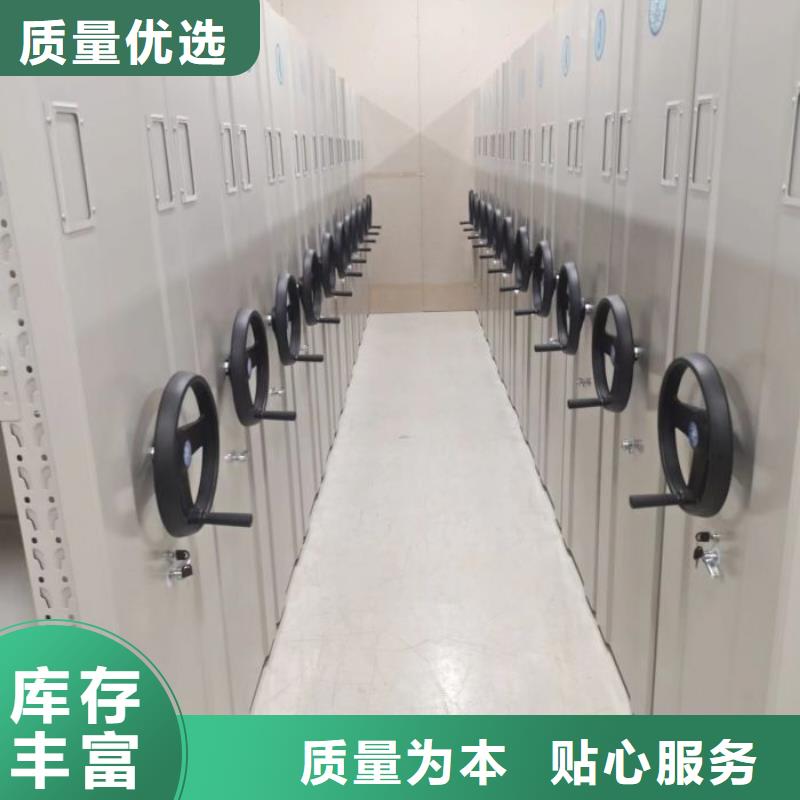 病案密集柜视频-病案密集柜|湖南省岳阳市|岳阳楼|湘阴|娄底|衡阳|张家界|湘潭