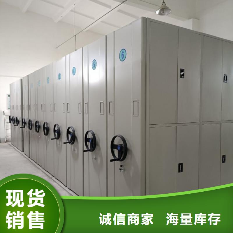 病案密集柜视频-病案密集柜|萍乡市|芦溪|莲花|南昌|吉安|抚州|宜春|赣州|上饶|九江