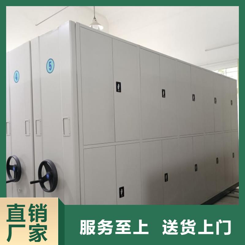 现状和发展趋势预测【桦平】电动档案柜