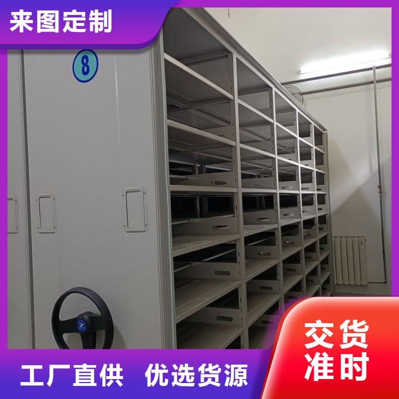市场看点与期待【桦平】香樟木密集架