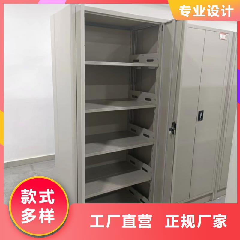 规格型号【桦平】密集架档案柜