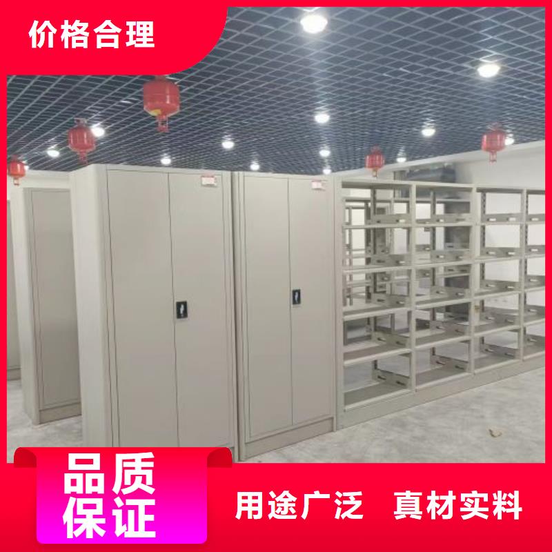 规格型号【桦平】密集架档案柜
