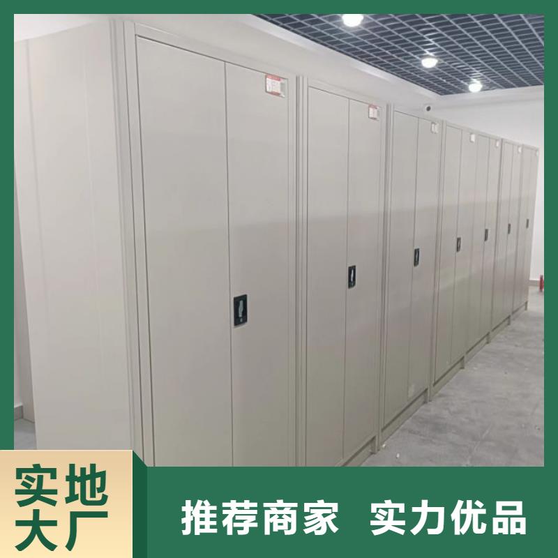 规格型号【桦平】密集架档案柜