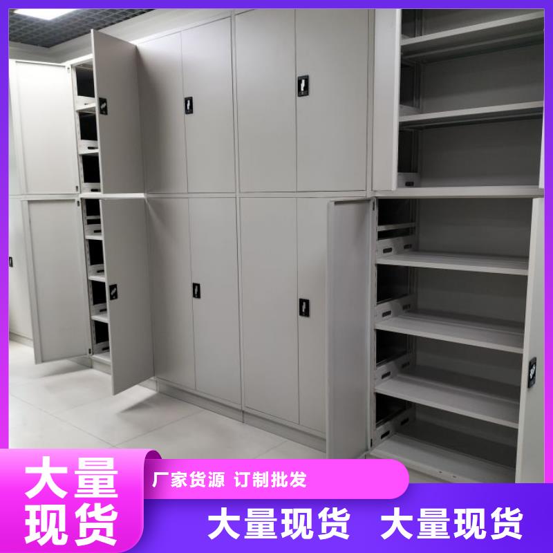 规格型号【桦平】密集架档案柜