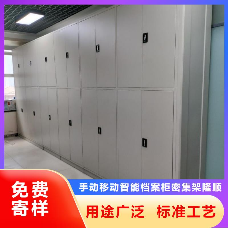 来电详谈【桦平】六层密集档案柜