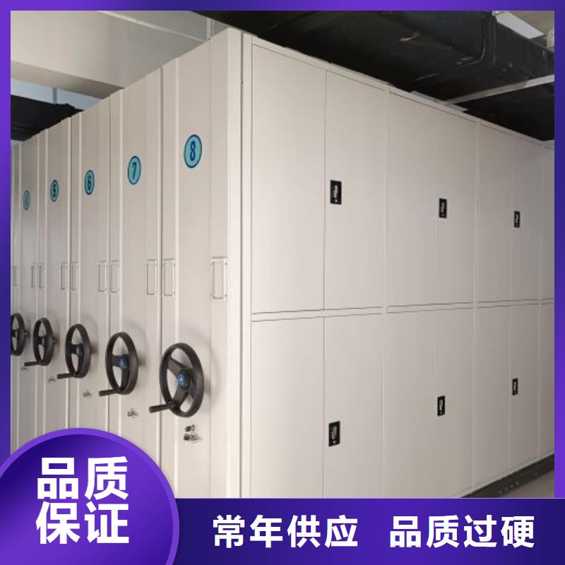 规格型号【桦平】密集架档案柜