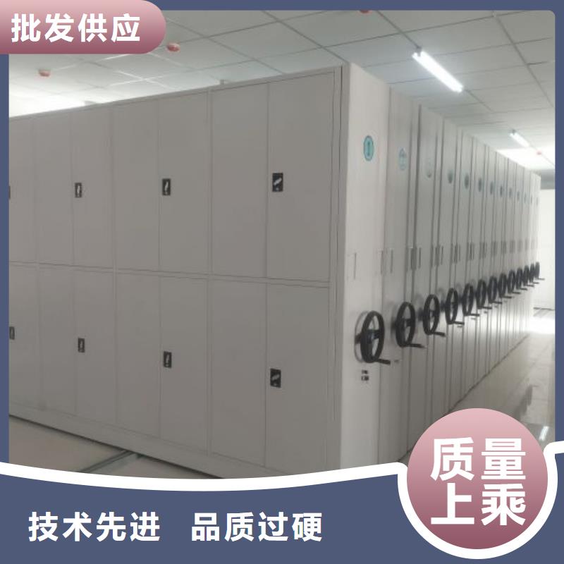 规格型号【桦平】密集架档案柜