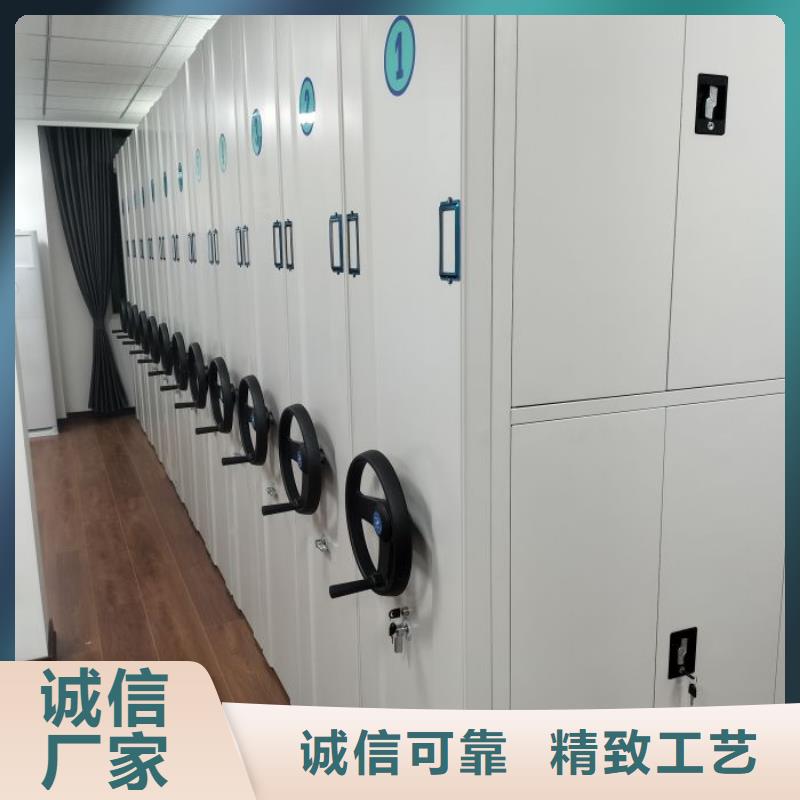 财务档案密集架视频-建宁|沙县|莆田|福州|龙岩|厦门桦平财务档案密集架_ 手动移动智能档案柜密集架桦平柜业(三明市分公司)
