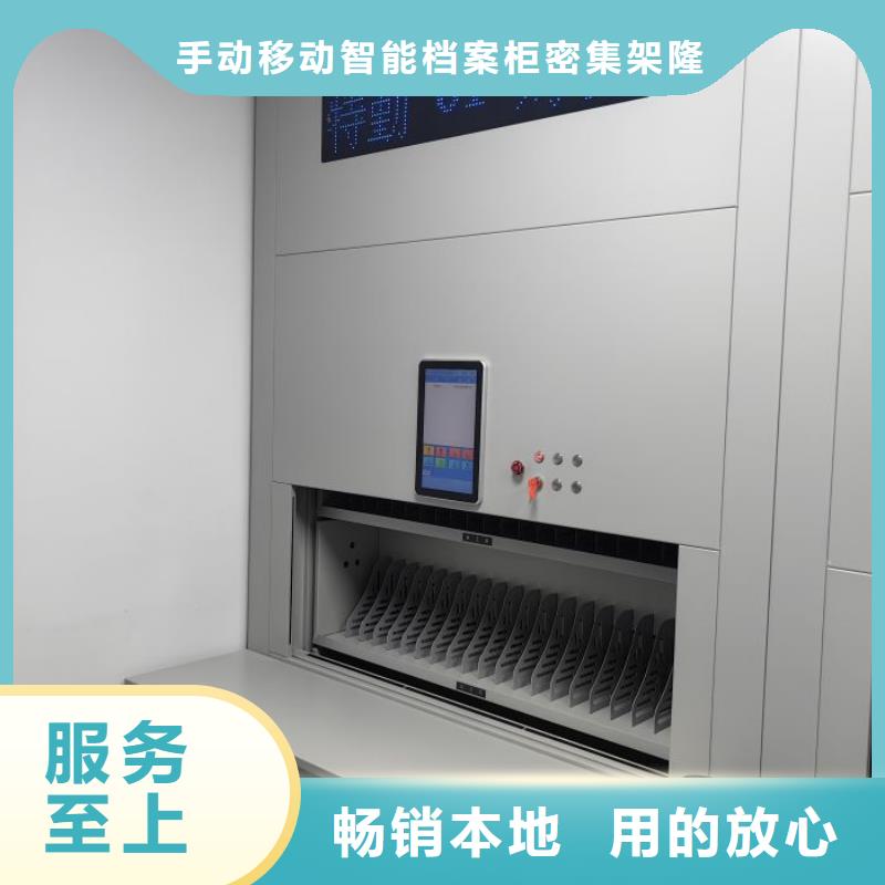 可定制的六层密集档案柜实体厂家