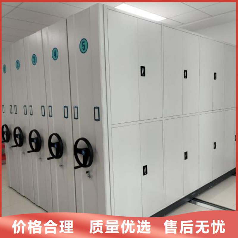 行业跟随技术发展趋势【桦平】字画密集柜
