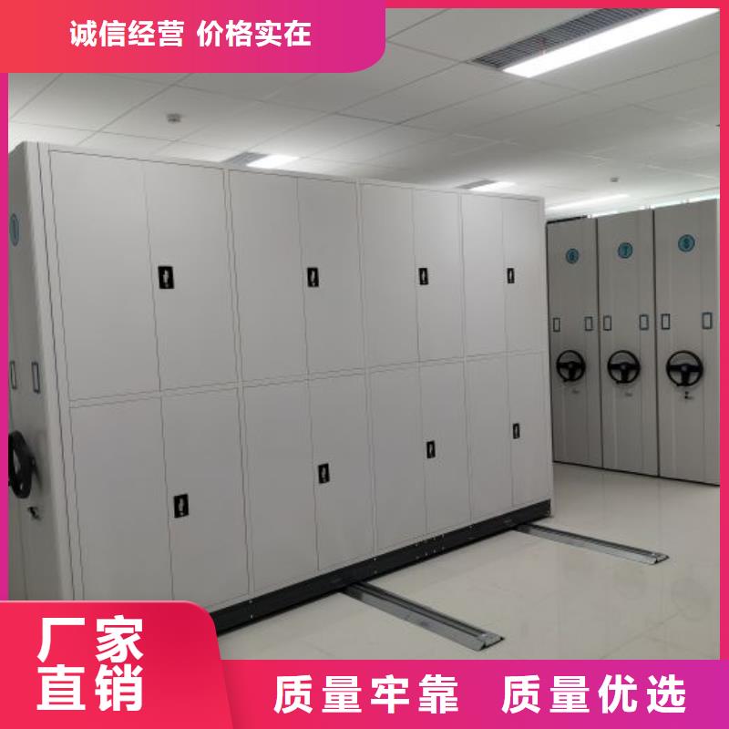行业跟随技术发展趋势【桦平】字画密集柜