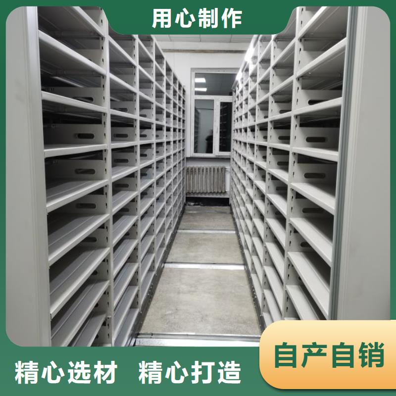 生产香樟木密集架_优质厂家