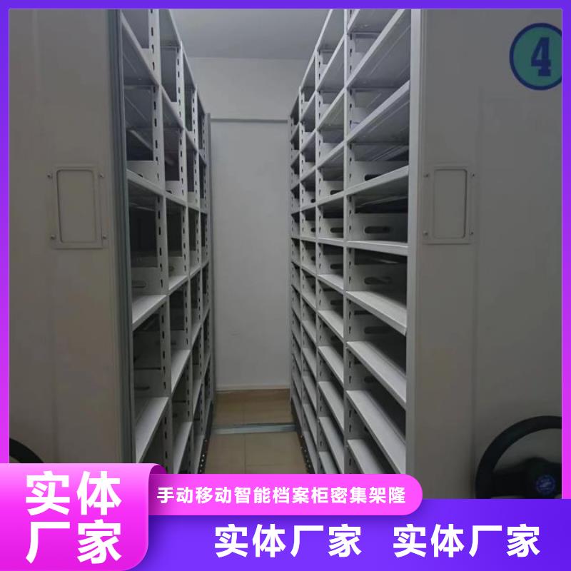 图书馆智能密集书架规格种类详细介绍品牌
