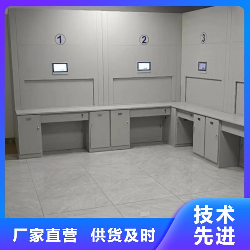 财务档案密集架视频-财务档案密集架-手动移动智能档案柜密集架桦平柜业(河北省分公司)服务区域秦皇岛|衡水|石家庄|承德|邯郸|邢台|唐山