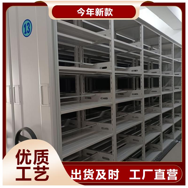 可定制的六层密集档案柜实体厂家