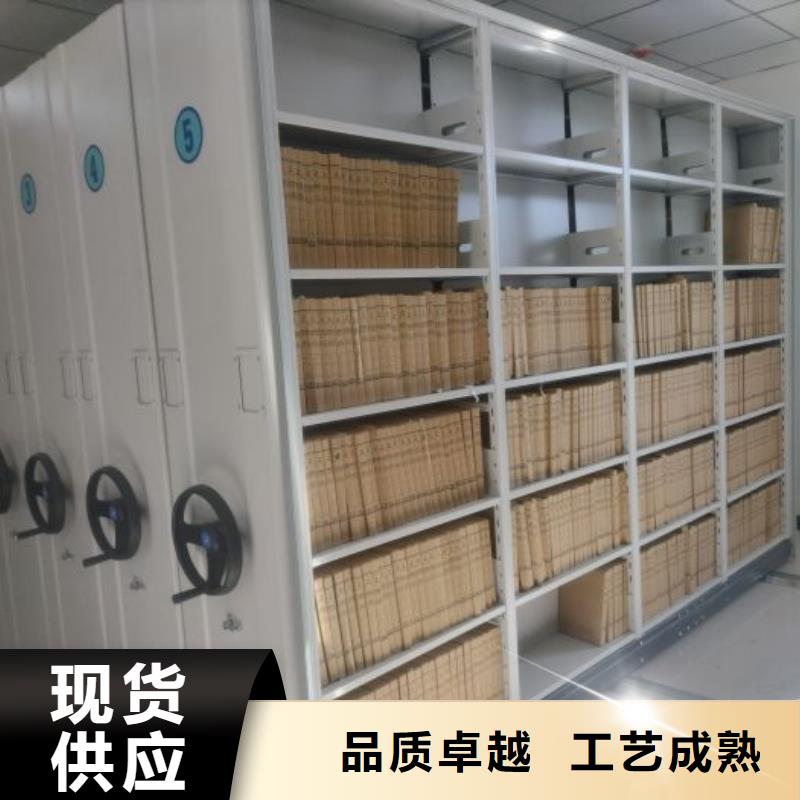 移动资料档案柜视频-孝义|方山|运城|晋城|忻州|太原|朔州|晋中|阳泉桦平移动资料档案柜_ 手动移动智能档案柜密集架桦平柜业(吕梁市分公司)